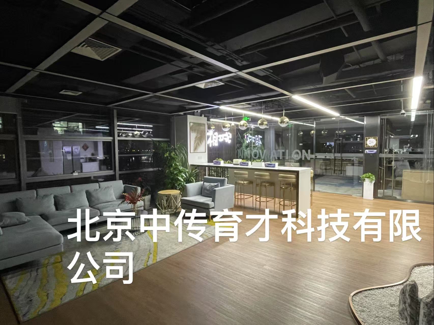 相册图片