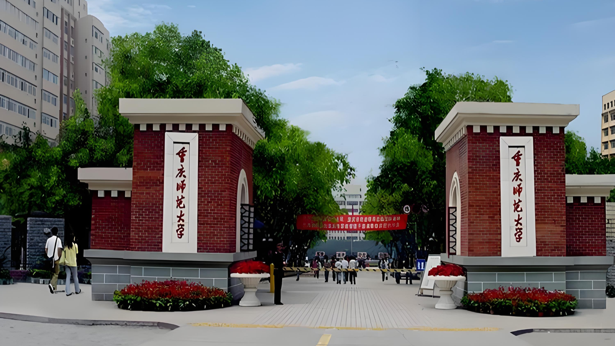 新闻图片