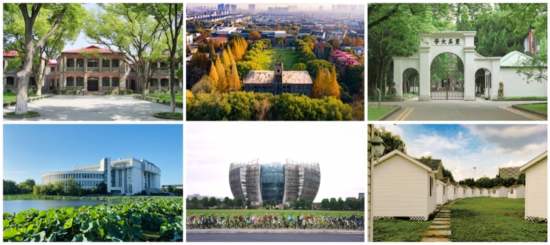 苏州大学