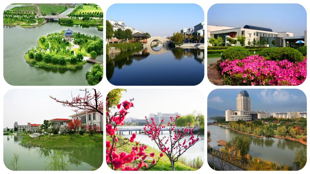 江南大学