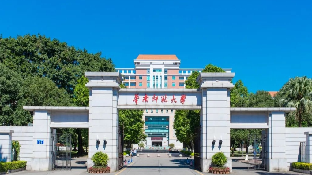 新闻图片