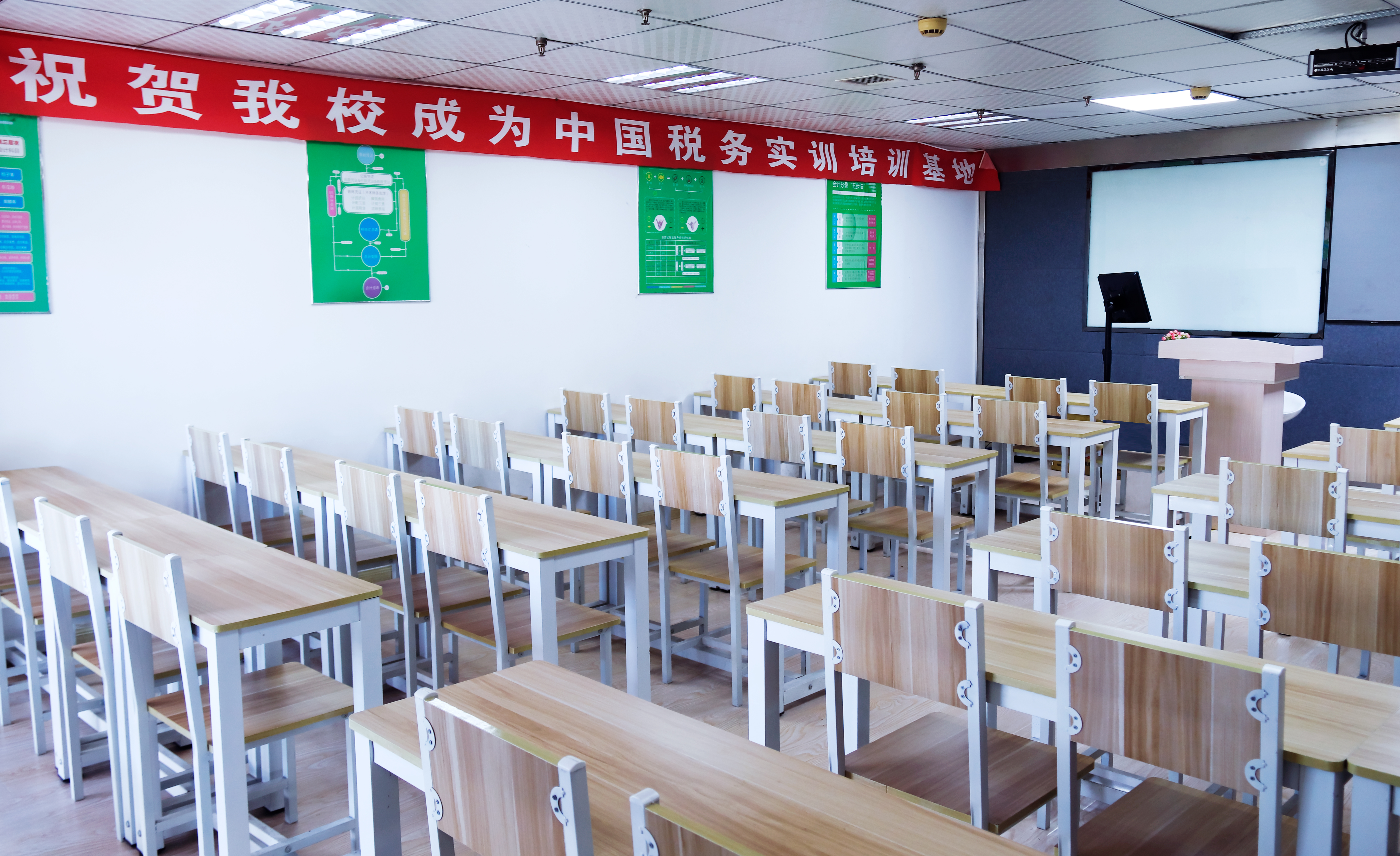 相册图片