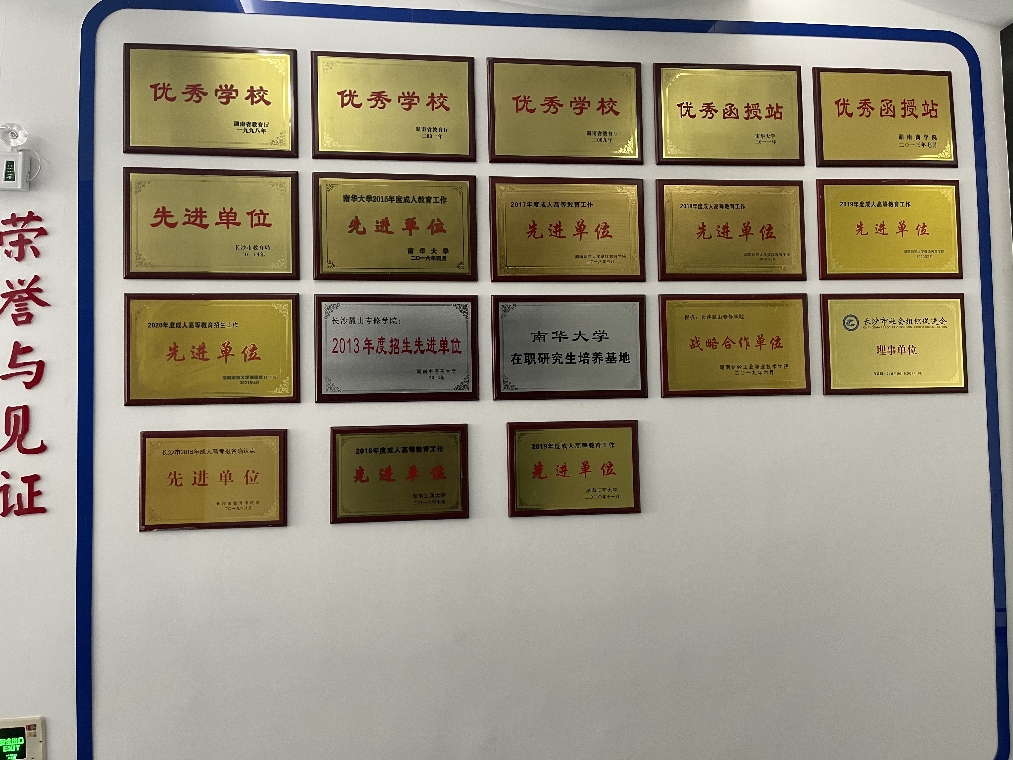 相册图片