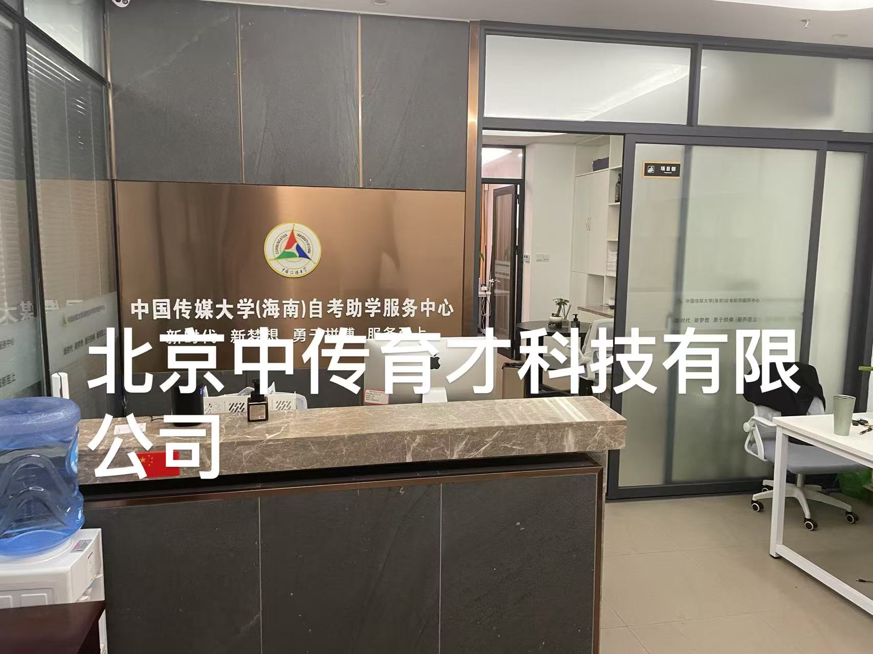 相册图片