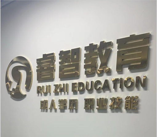 相册图片